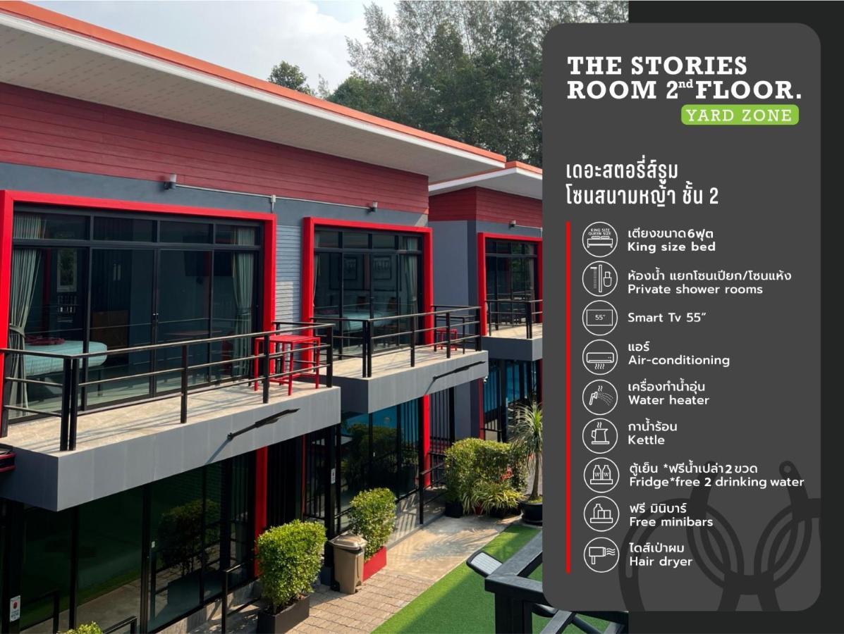 The Stories Resort Banphe Kültér fotó