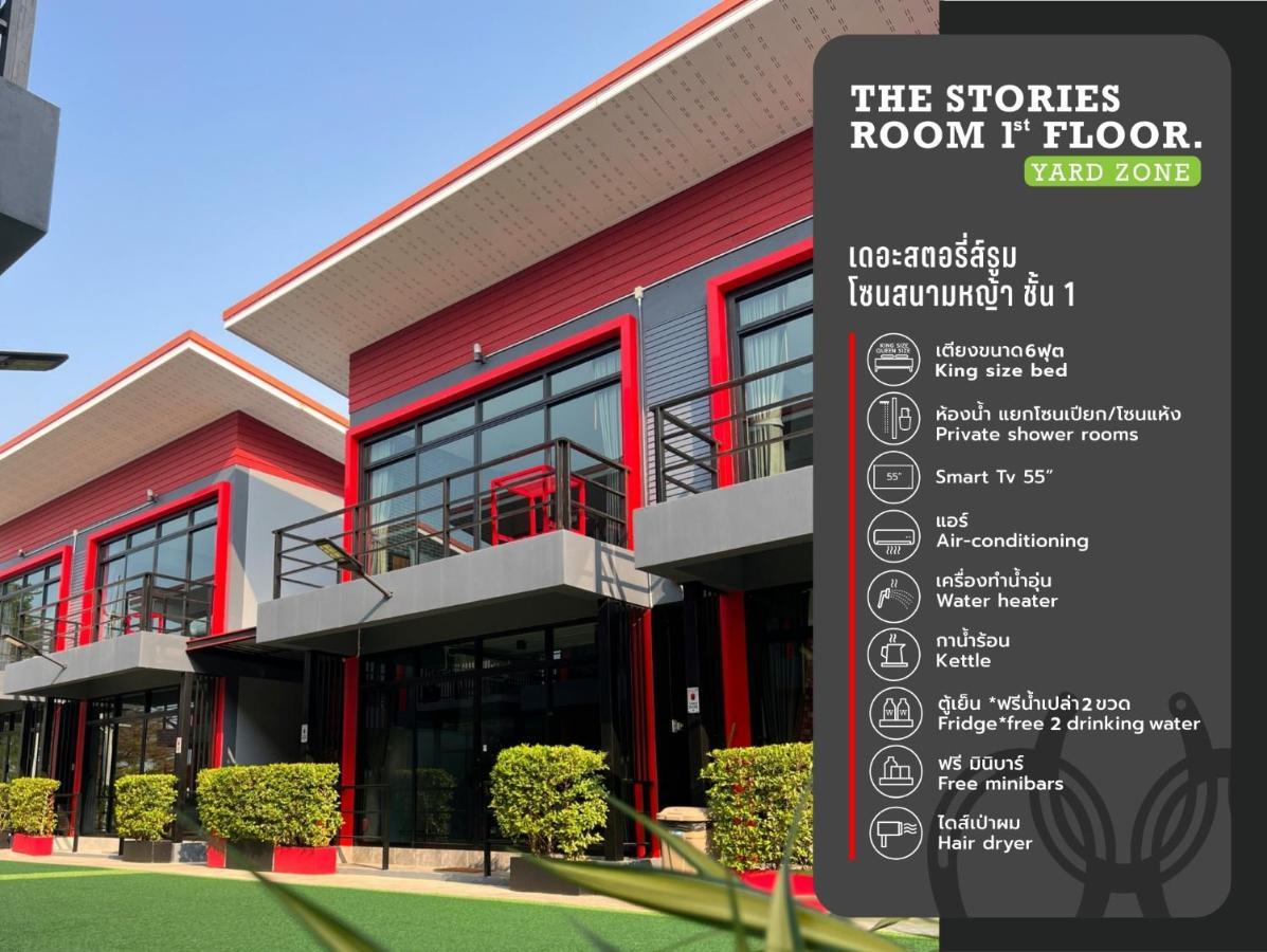 The Stories Resort Banphe Kültér fotó